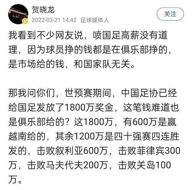 该片曾在多个重要影节留下足迹，包括第81届奥斯卡金像奖最佳外语片奖、第32届加拿大蒙特利尔国际电影节最高奖等，累计揽下数十项国际大奖